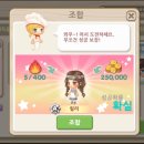 뽑기하우스 이미지