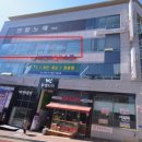 용암노래연습장 이미지