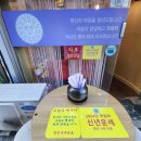 연진사주타로 이미지