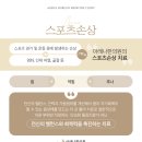 아레나한의원 이미지