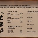 세마이 이미지