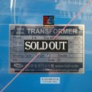 (주)한일 이미지