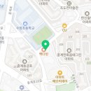 용인대금메달태권도(중계) 이미지