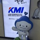 수열정보 | 2026년 상반기 전국 농축협 합격 후기