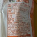 우리동네떡볶이 - 수원시 영통구 권광로260번길 36 | 내돈내산 풀무원 우리동네 치즈떡볶이 2인분 칼로리 맵기 후기