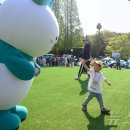 곰지락