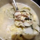 육대장 | [주말 일상 나들이] 울산 롯데시네마 리클라이너 아바타 보고 따뜻한 육대장 맛집 후기