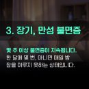 (주)대성메디케어 이미지