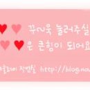 구불리옛날왕만두