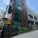 리커버리아 용산 이촌역 본점
