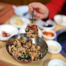 평강식육점