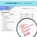 김안경 | 안경 김서림방지제 안경닦이 내돈내산 후기