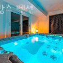 라데팡스펜션 이미지