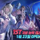 리셋컴퍼니 주식회사 이미지