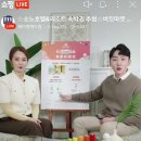 에이앤젯드림