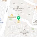 GS25포항우방점 이미지