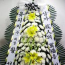 유피씨(주) 이미지