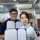뉴타운스포츠 이미지