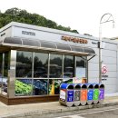 셈휴게소화장실 이미지