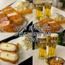 성수동 돈까스 맛집 성수 맛집성수동 혼밥하기 좋은 맛집 “투카츠”다녀온 후기