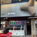 명촌점현대자동차 이미지