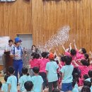 정암초등학교 이미지