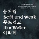 광주신세계플랫폼