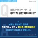 율하수약국 이미지