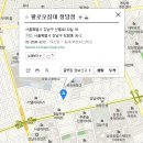 이태리팔로모침대 | 팔로모침대구매 후기에요~ 맞춤형으로 만족스러워요
