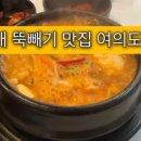 만마마을 이미지