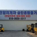 삼진중기 네이버블로그