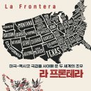 이앨피 이미지