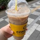 (주)깨끗한도시 노동조합 이미지