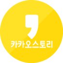 ㈜엠앤엠 이미지