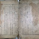 종로-현장-종로-세-168 이미지