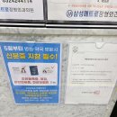 대동마취통증의학과의원 이미지