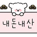 중앙대로214번길 이미지