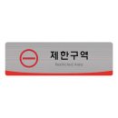 라인헤어몰 쇼핑하우