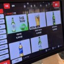 자담치킨 영천점 | [동탄] 영천동 맛집 : 파닭이 맛있는 자담치킨 동탄영천점 매장 후기 내돈내산