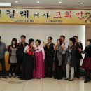 명화플라워 이미지