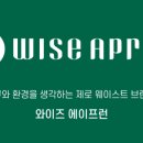 스튜디오 디어(STUDIO DEAR)