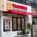 레아 | 잠실 종합운동장 타코 맛집 타코레아 혼밥 후기