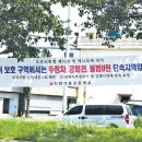 대흥초등학교 정문 앞 이미지