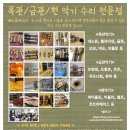 째즈클래식24 이미지