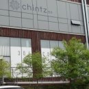 김대중컨벤션센터 이미지