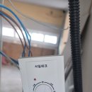 고산로677번길 이미지