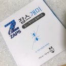 개미플라워 이미지