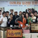 명락노인복지관 이미지