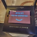 낙원파크 이미지