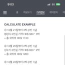 파크모텔 이미지